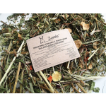 -20% Zuzala MIESZANKA ZIOŁOWA Z KWIATAMI 50g termin 09.2026